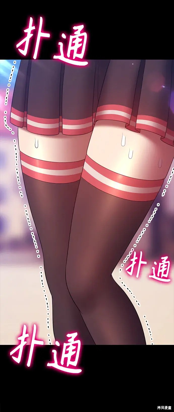 第430页