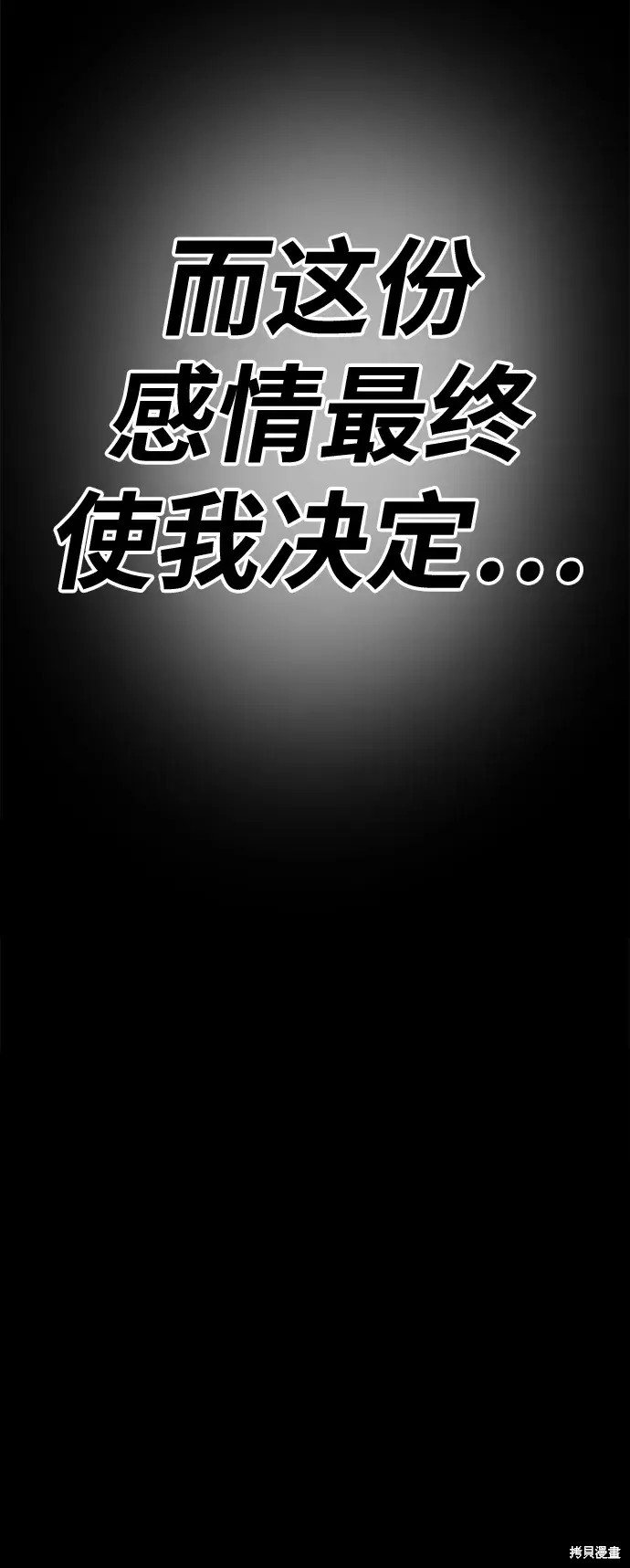 第437页