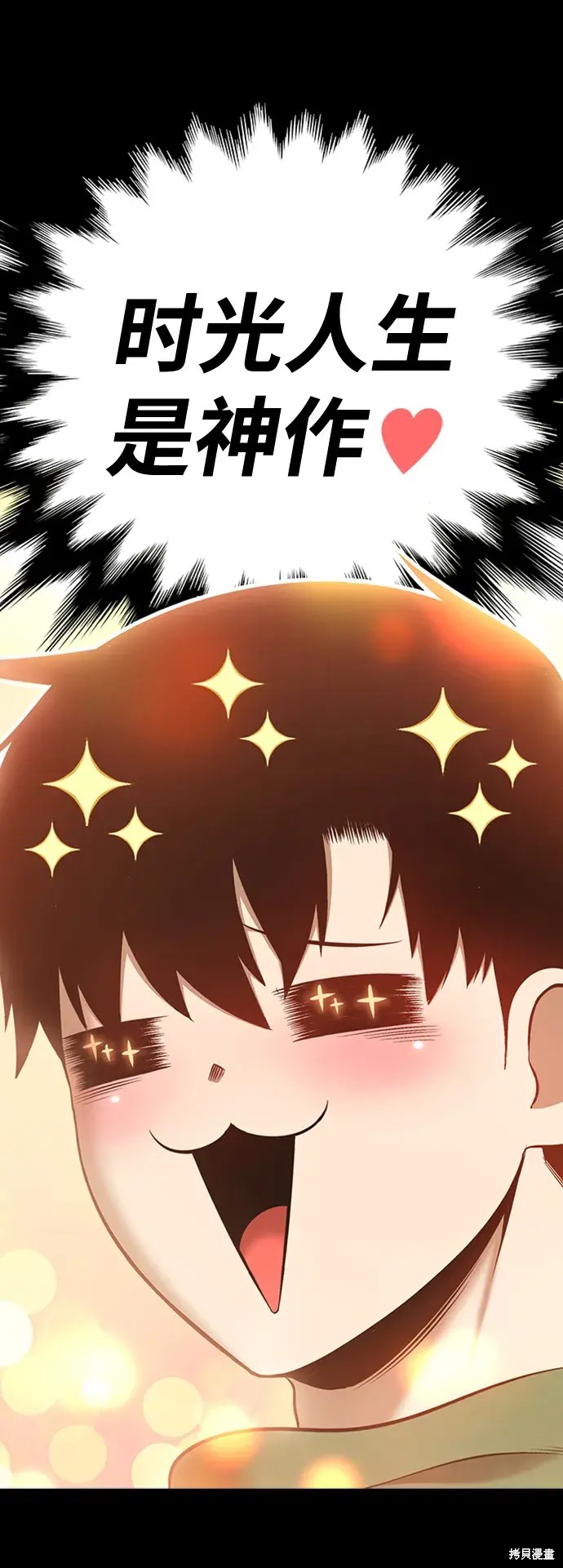 第441页