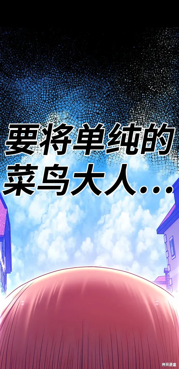 第443页