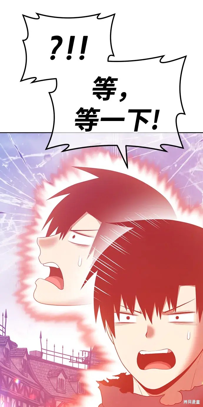 第213页
