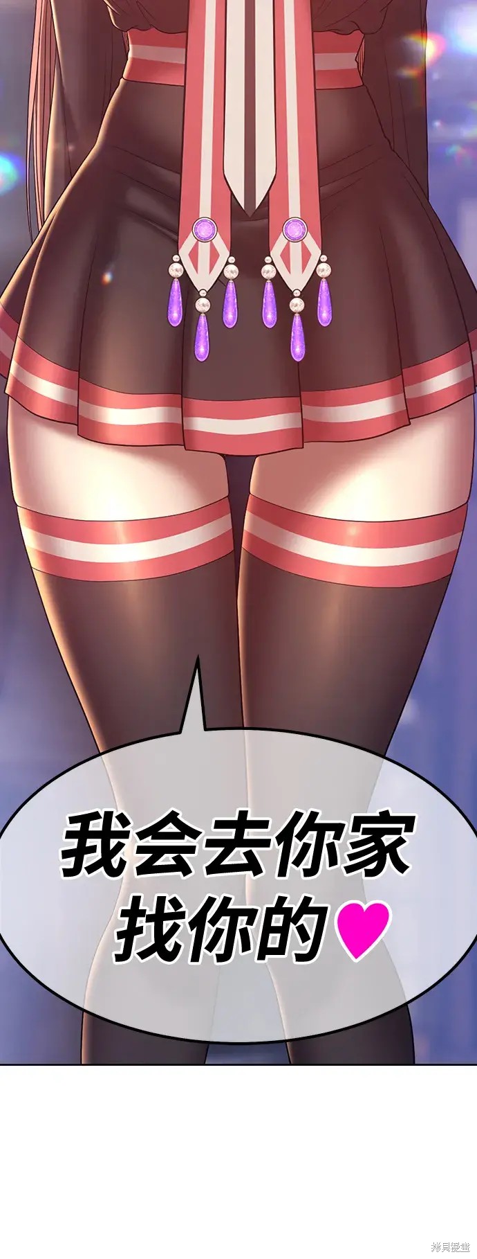 第217页