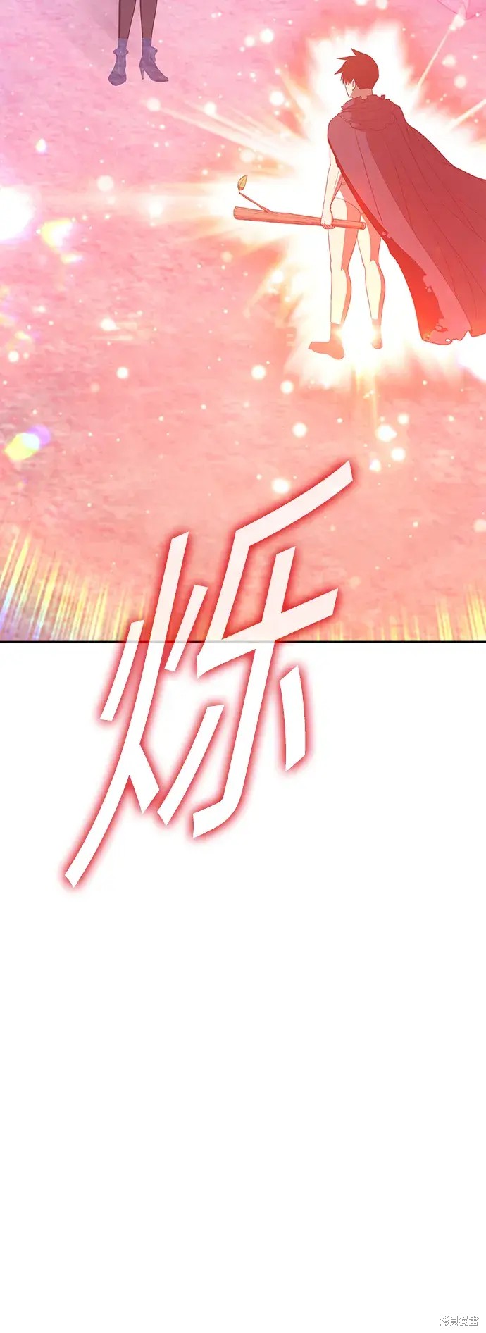第222页