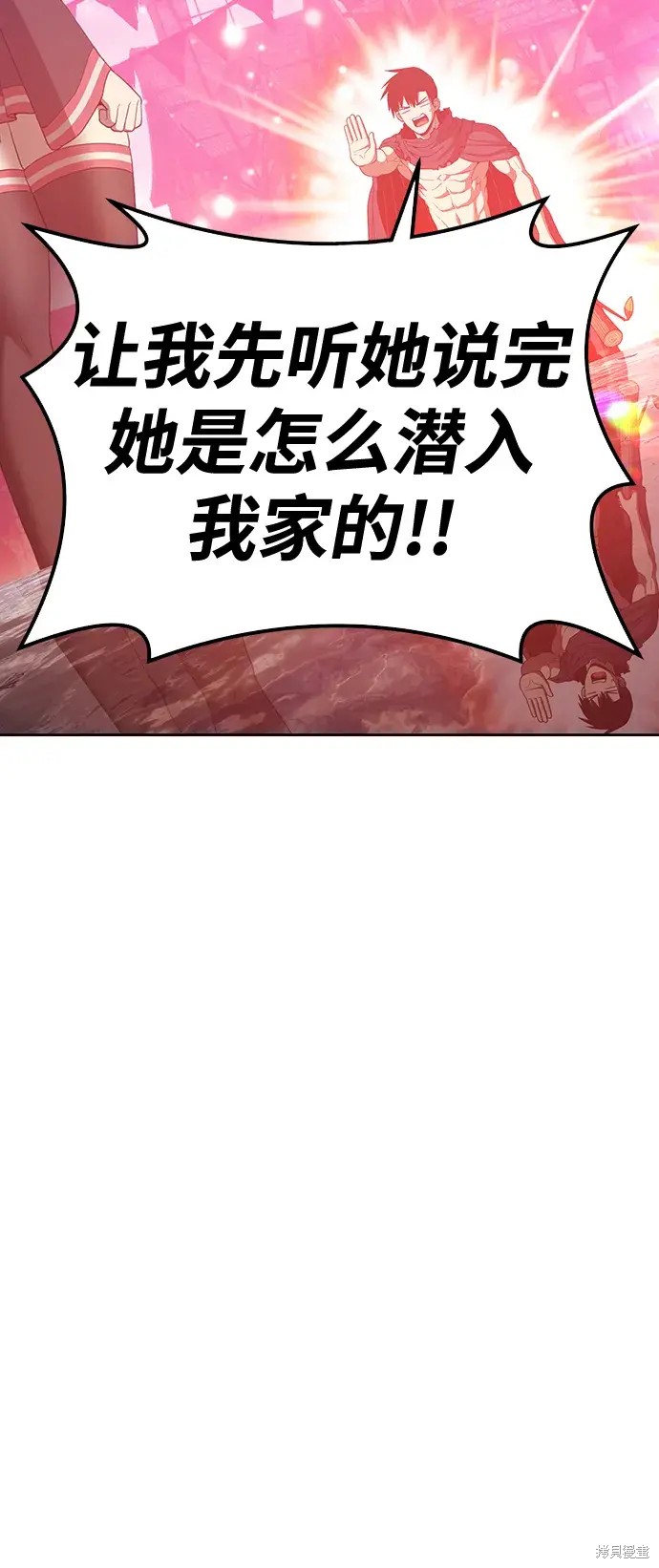 第225页
