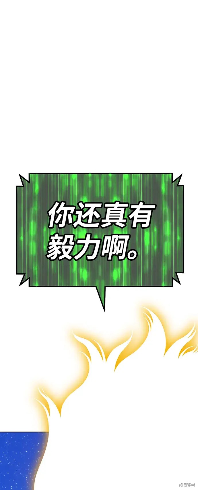 第241页