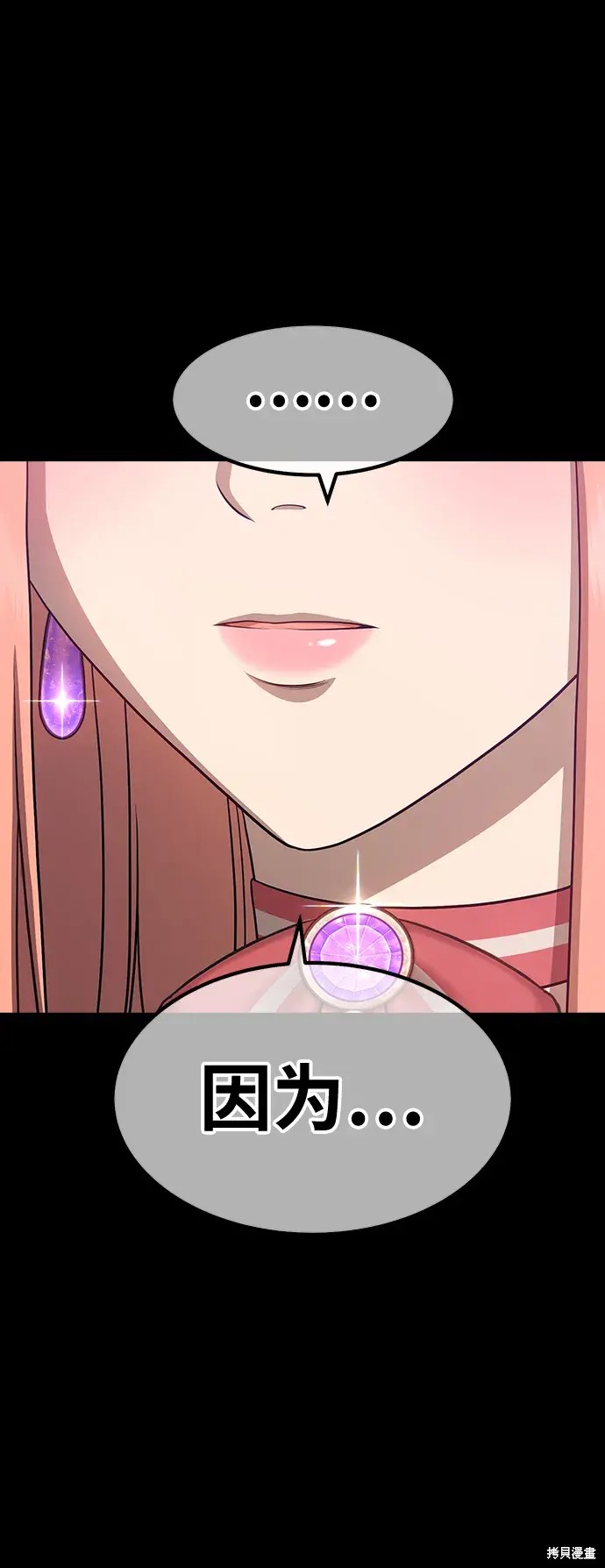 第276页