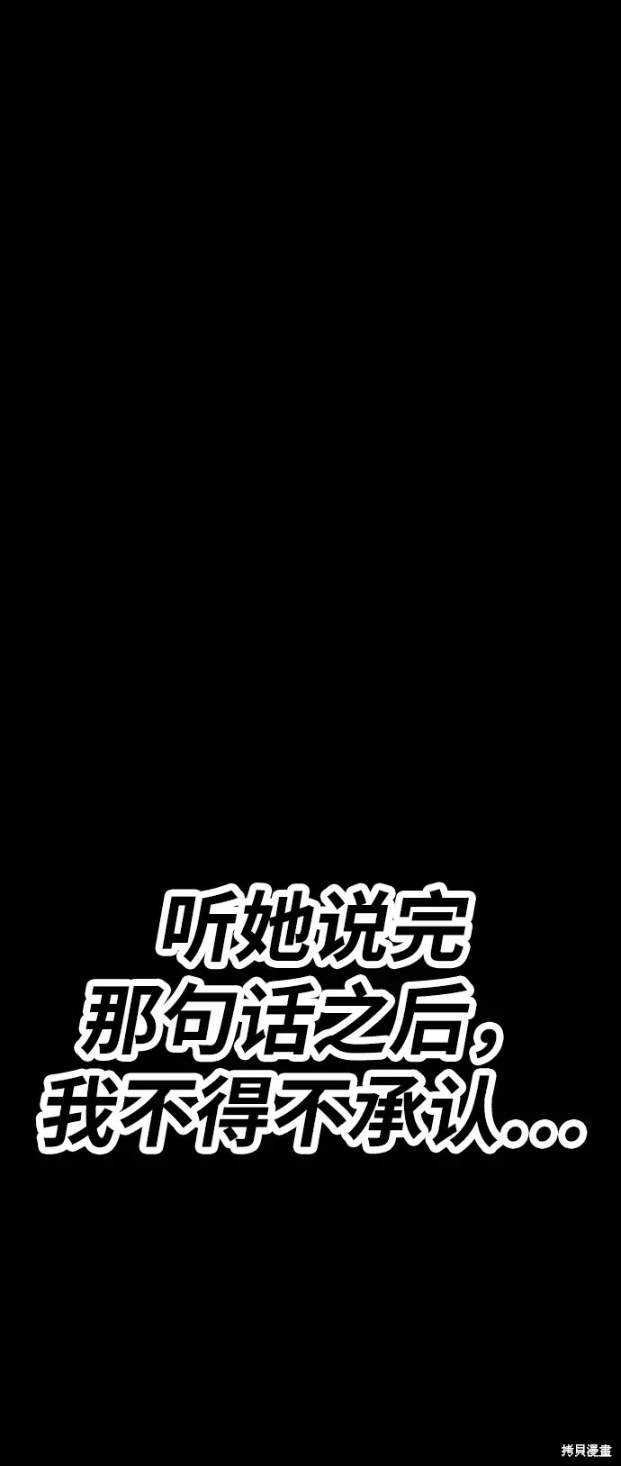 第279页