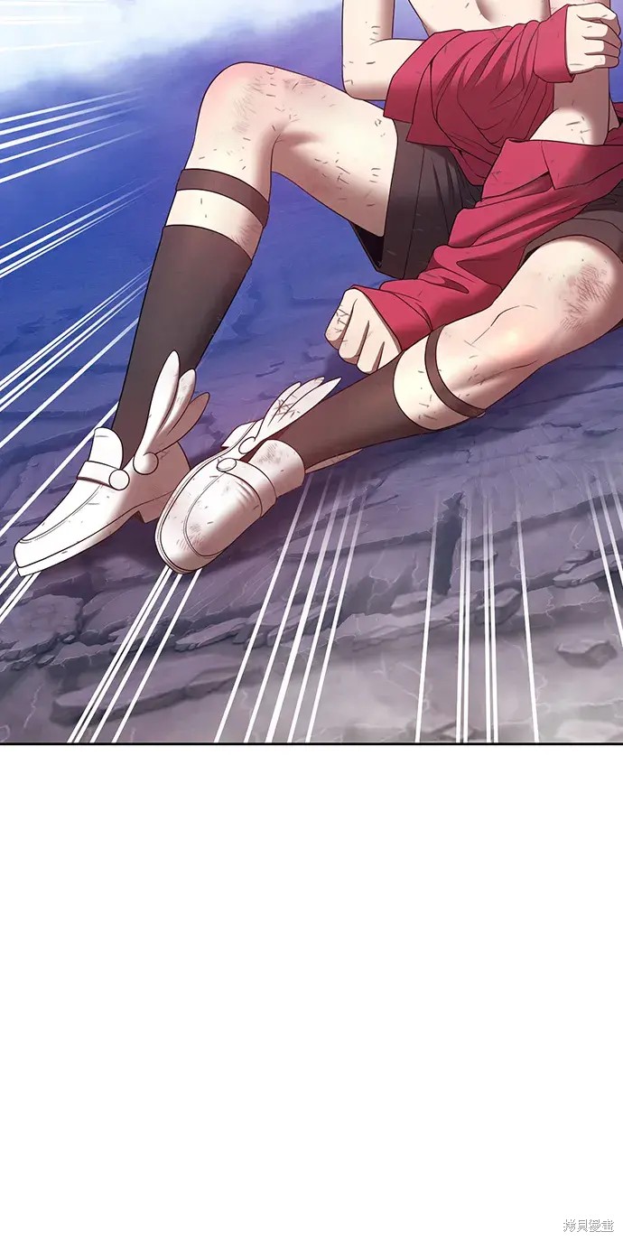 第290页