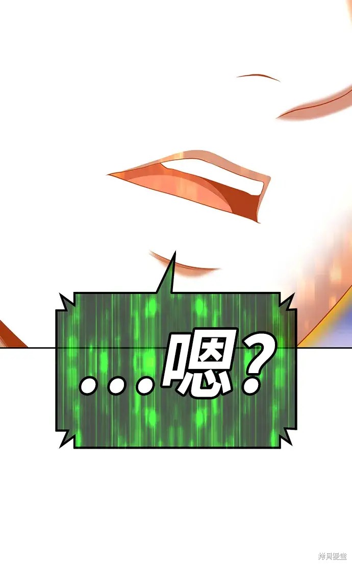 第297页