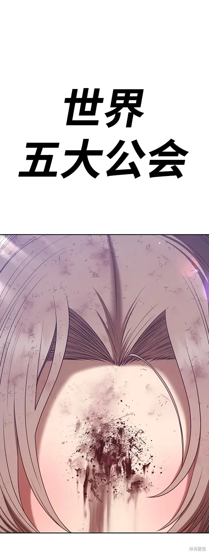 第313页