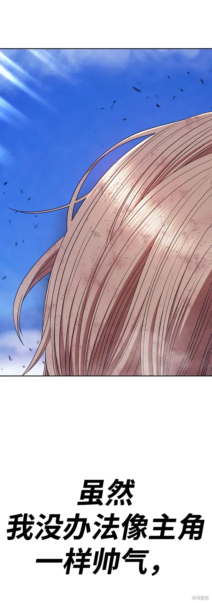 第316页