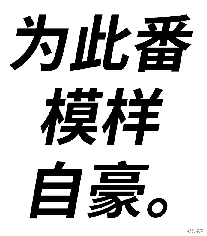 第320页