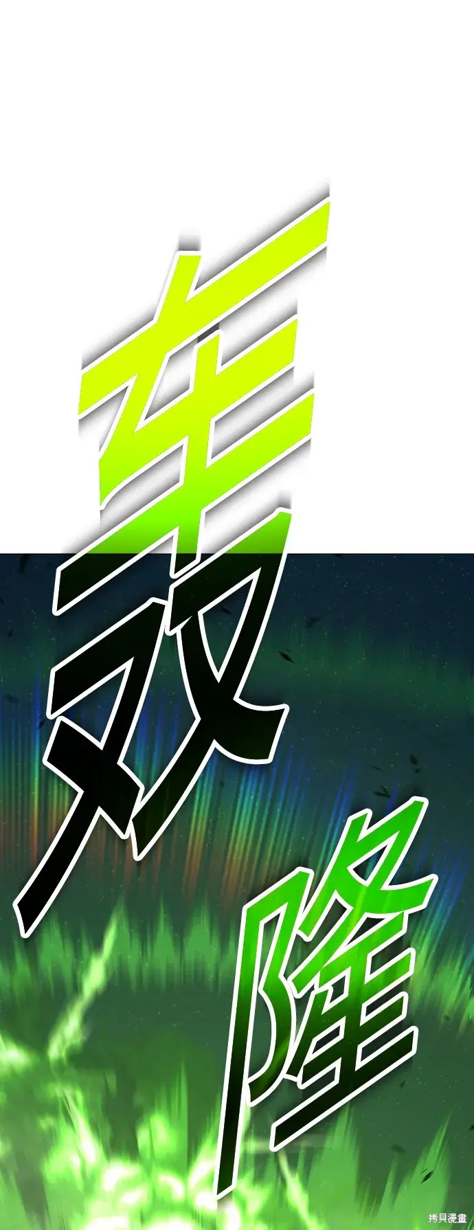 第324页