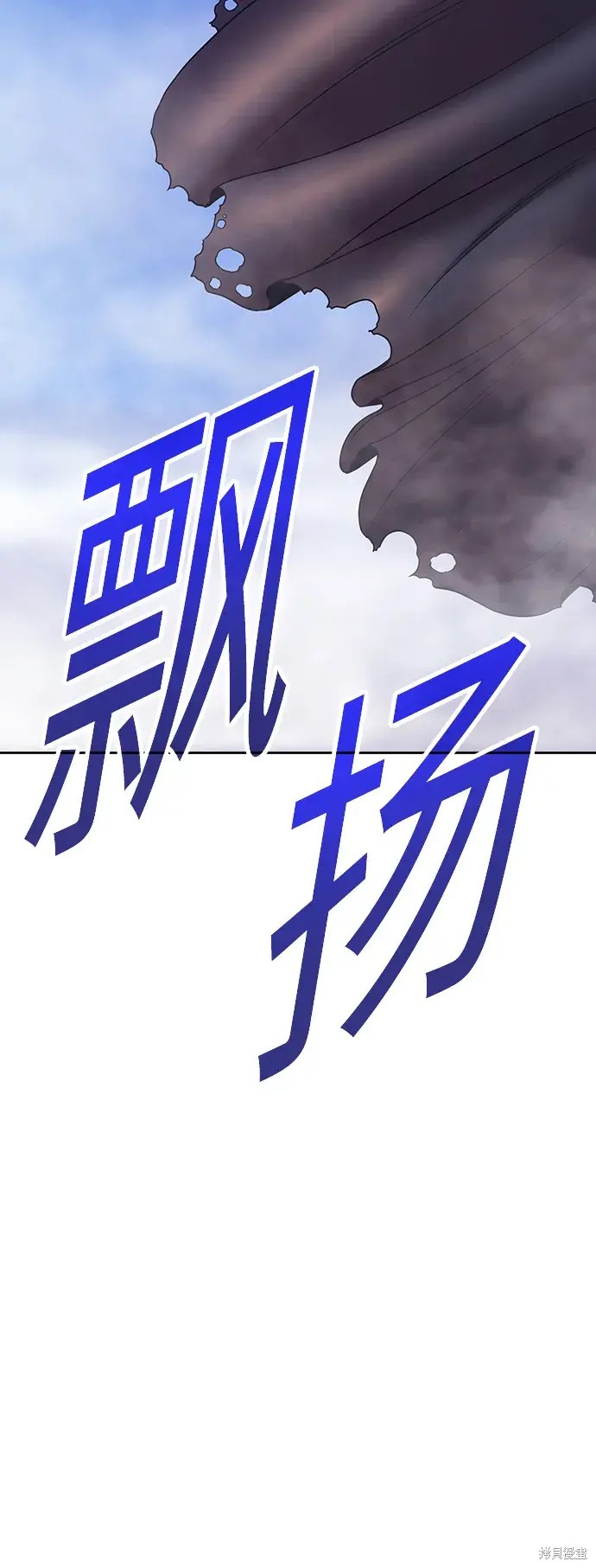 第339页
