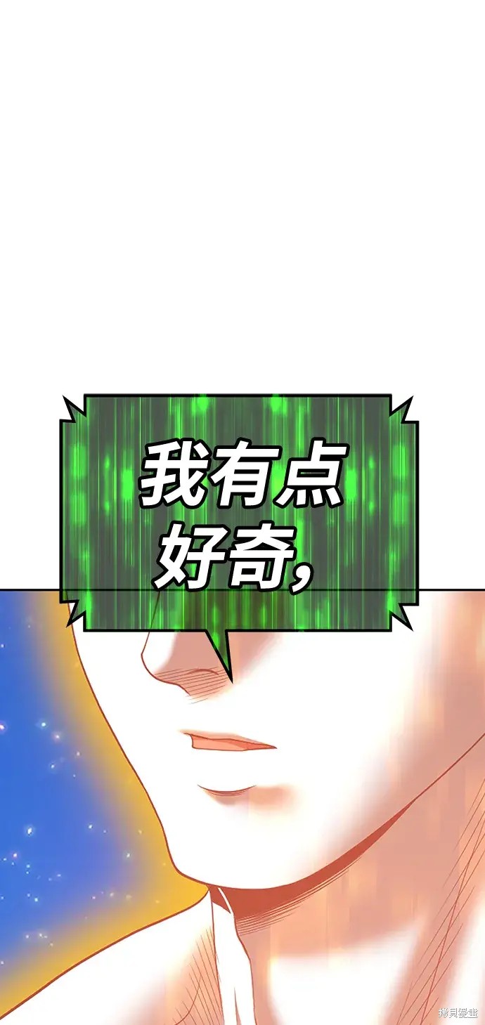 第351页