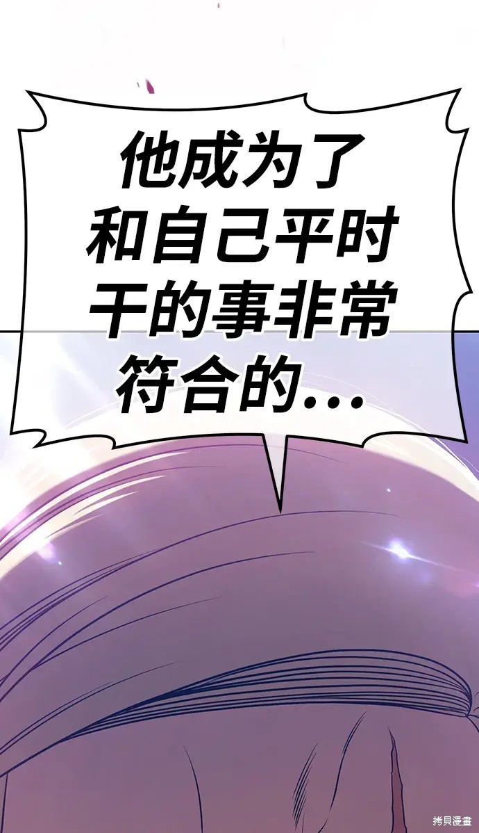 第391页