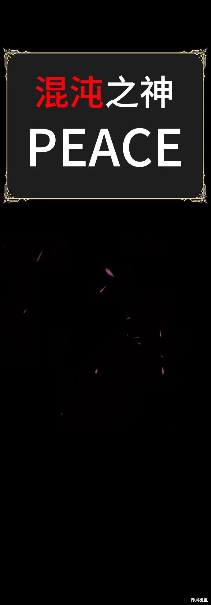 第400页