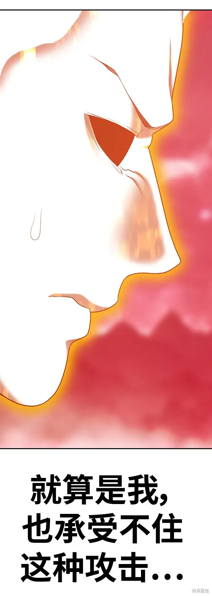 第208页