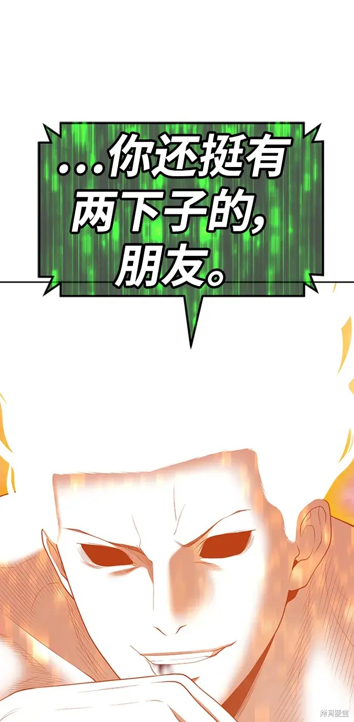第222页