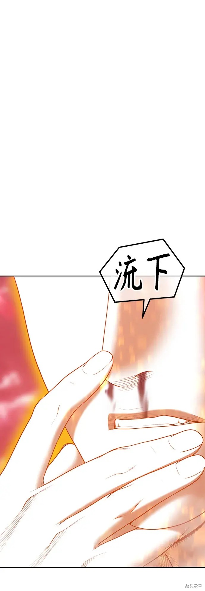 第241页