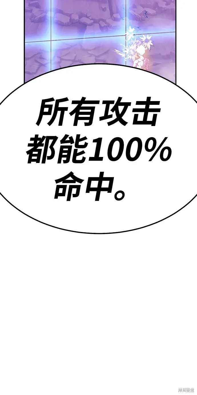 第279页