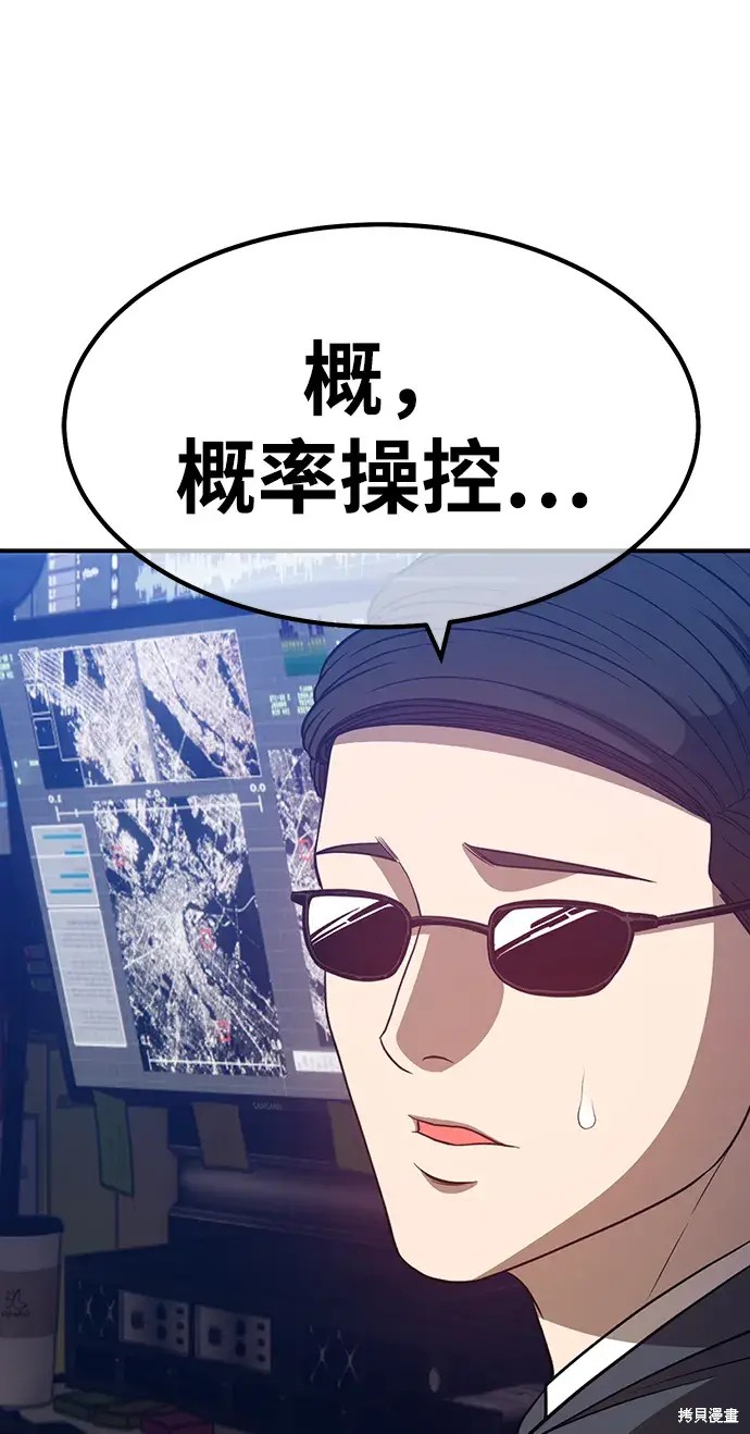 第280页