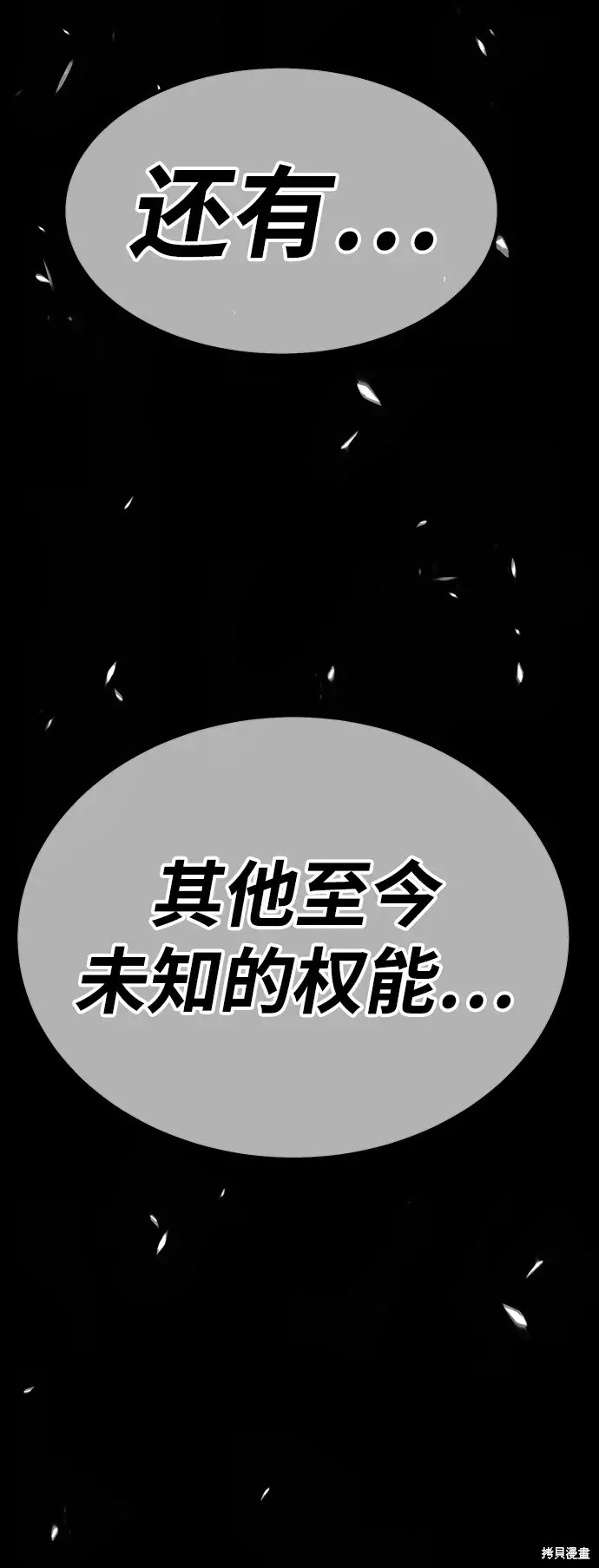 第290页