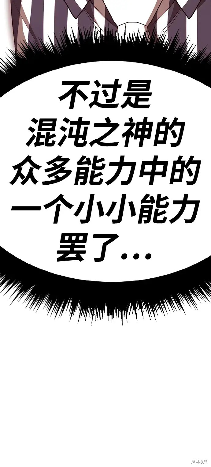 第297页