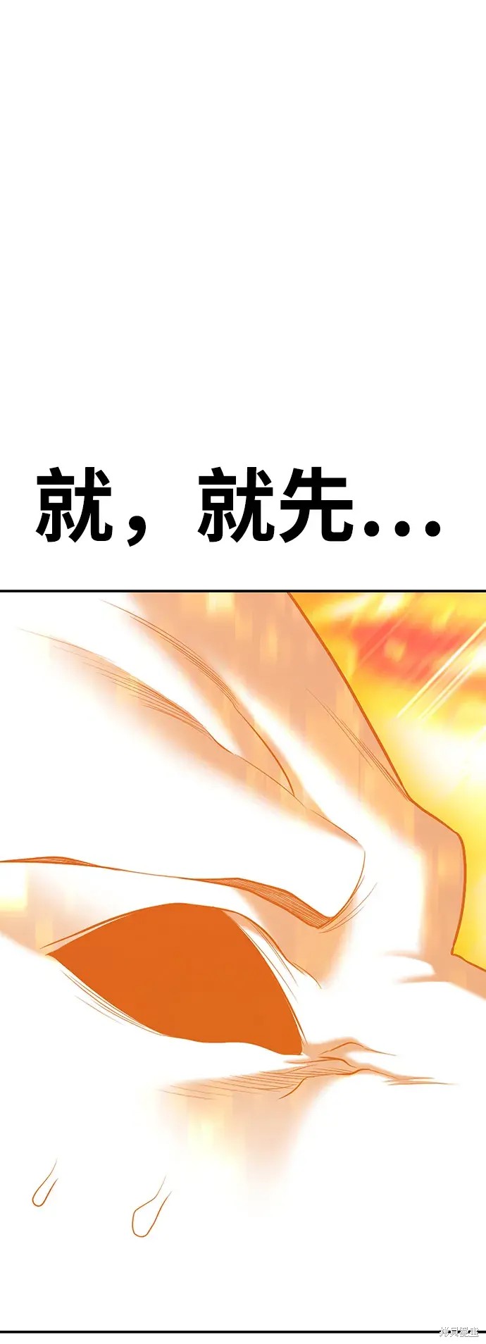 第312页