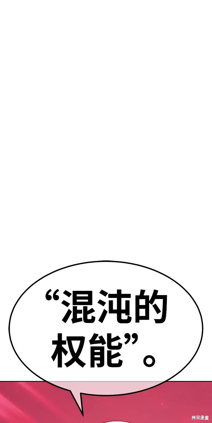 第320页
