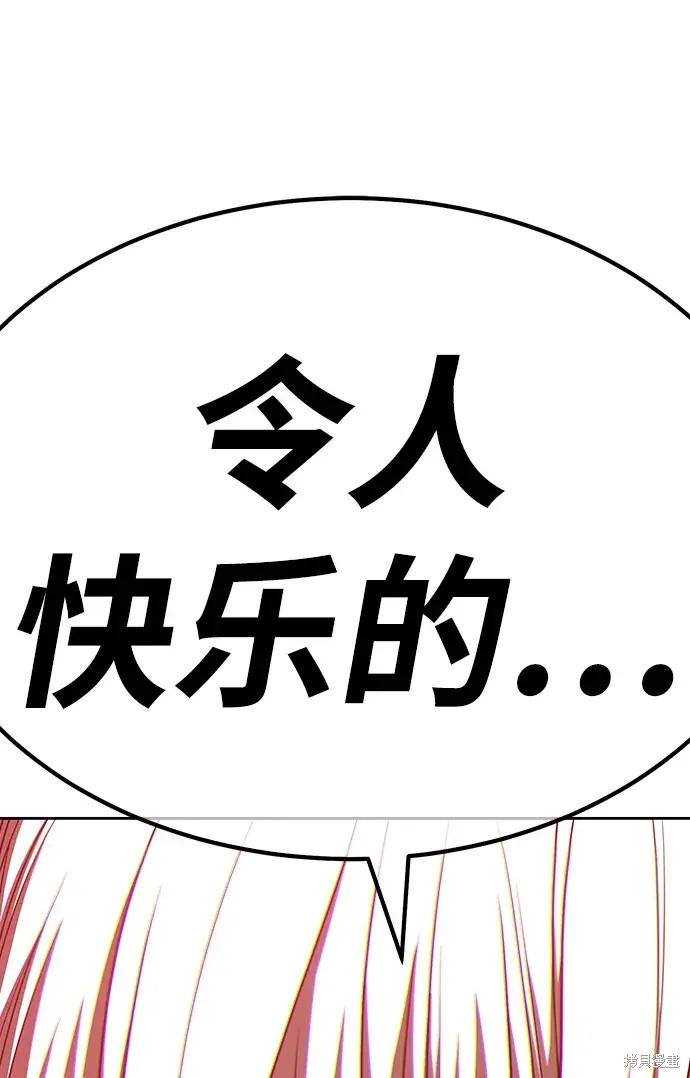 第337页