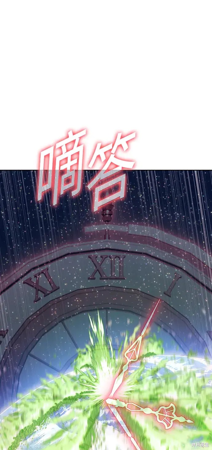 第291页