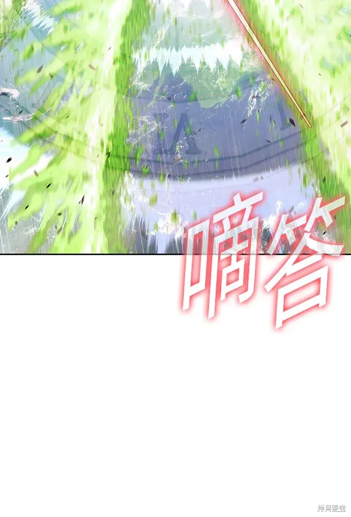 第292页
