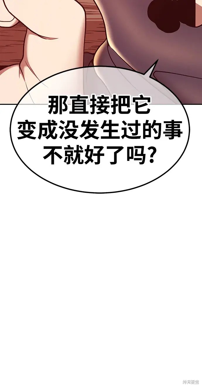 第307页