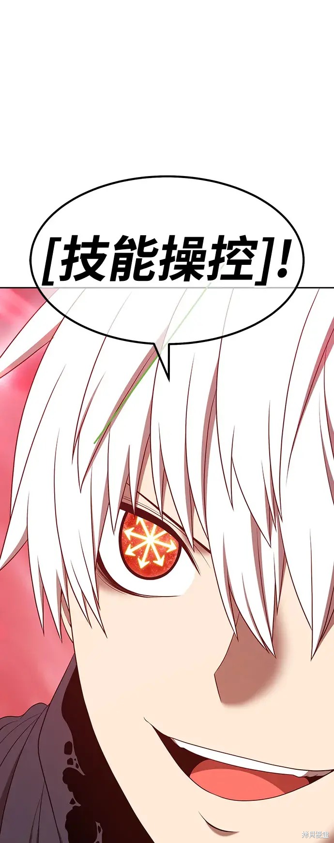 第193页