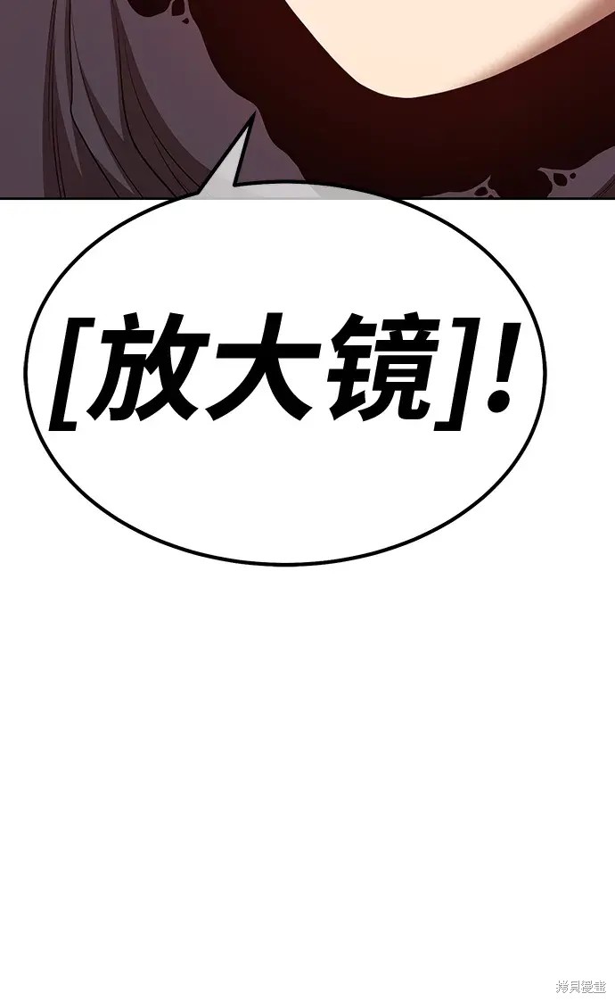 第194页