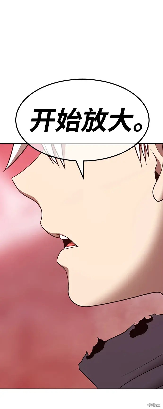 第202页