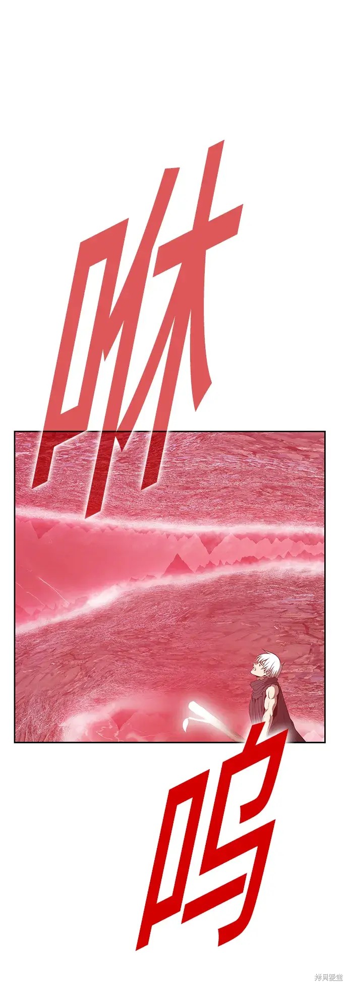 第203页