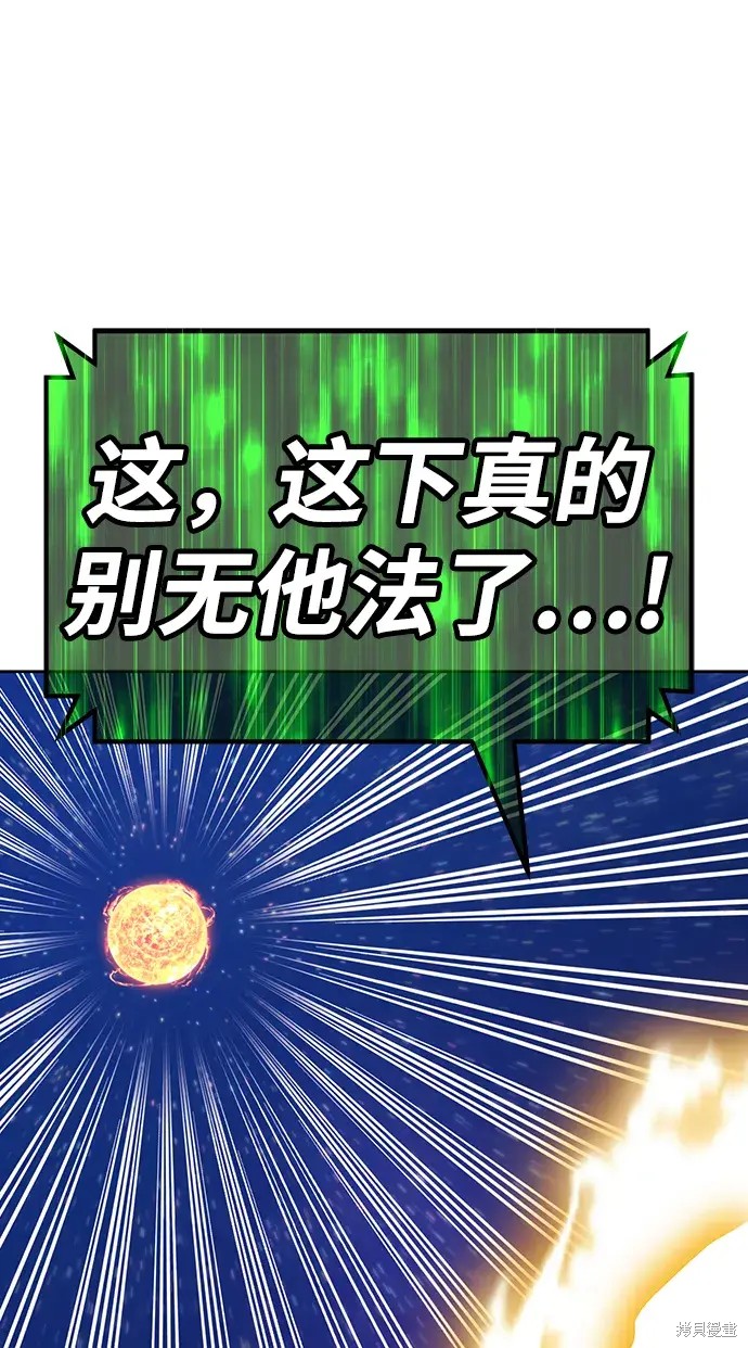 第215页