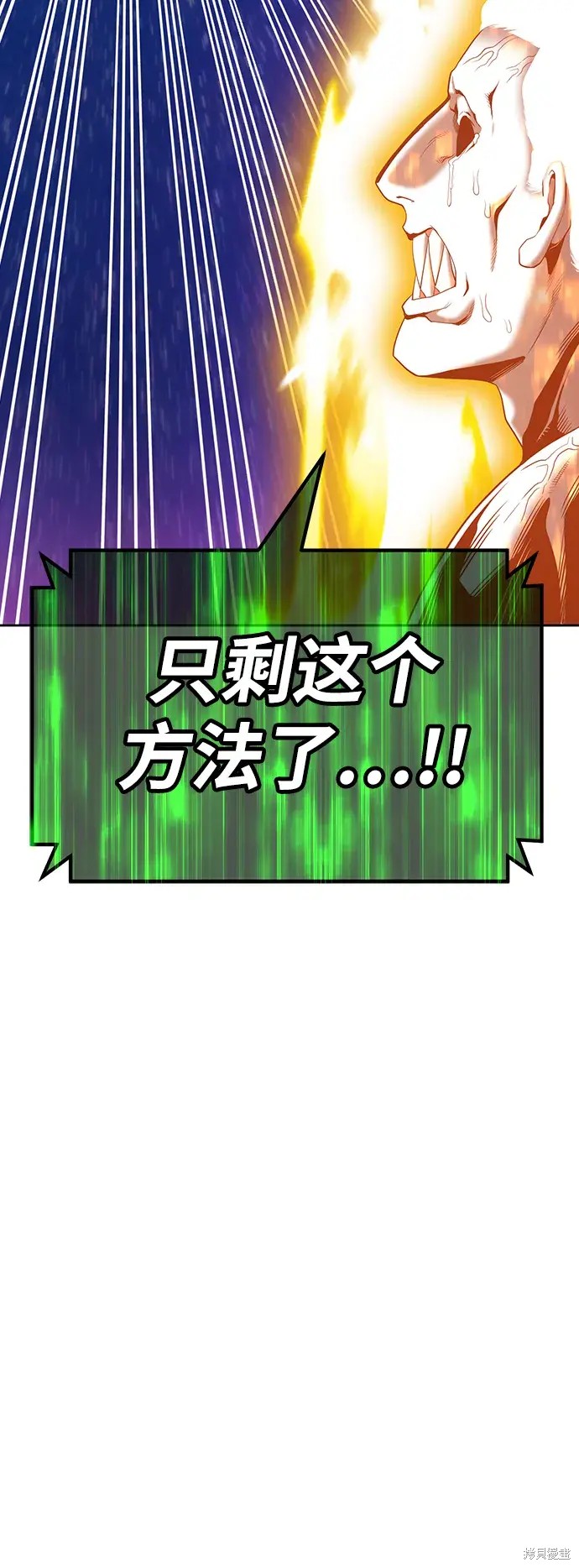 第216页