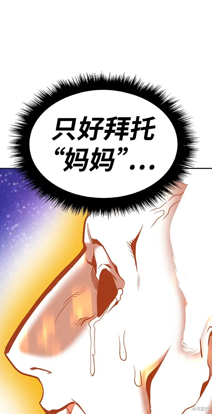 第219页