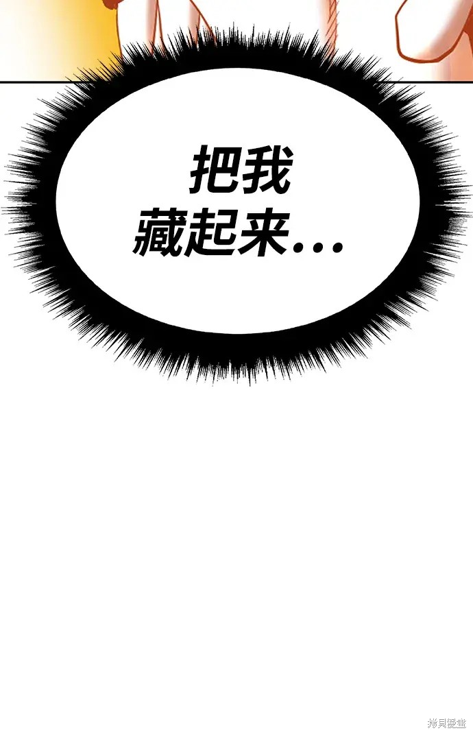 第220页