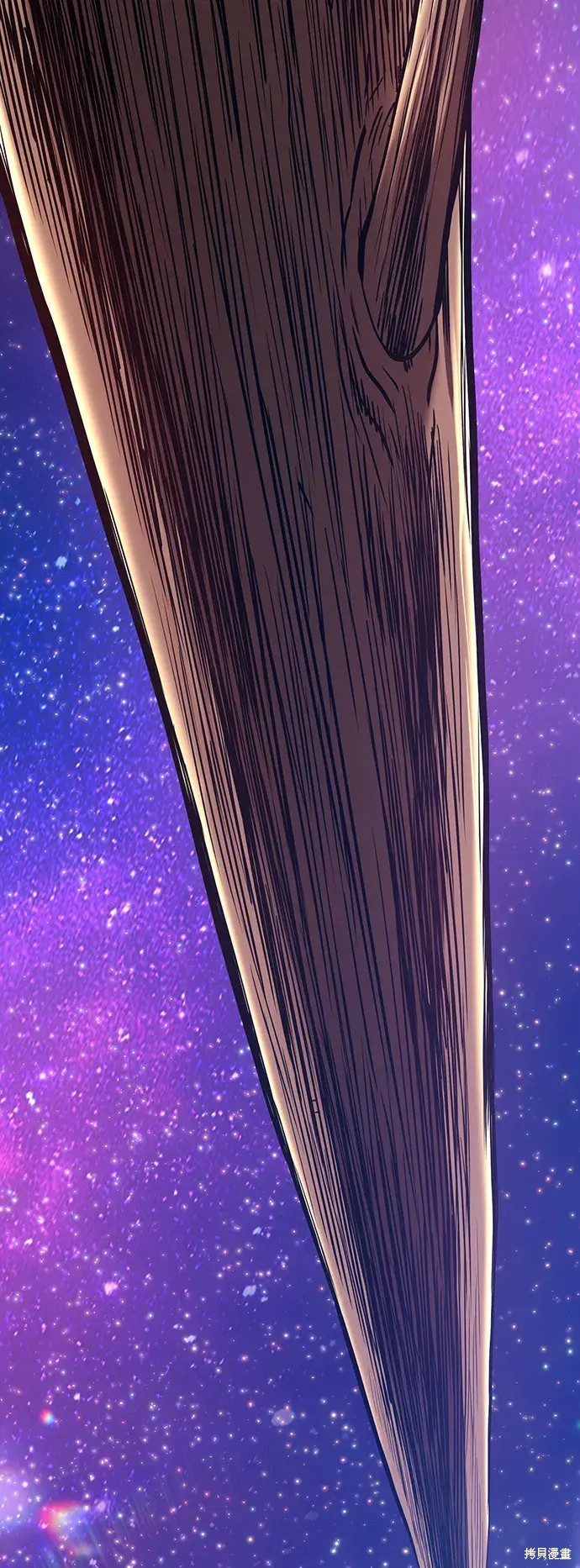 第227页