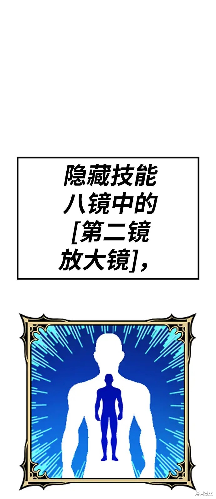 第236页
