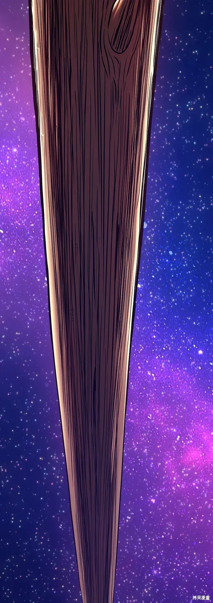 第243页