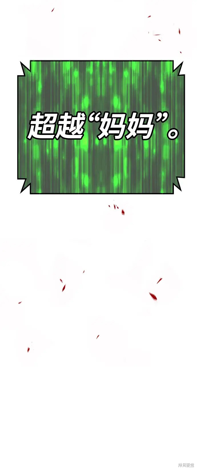 第272页