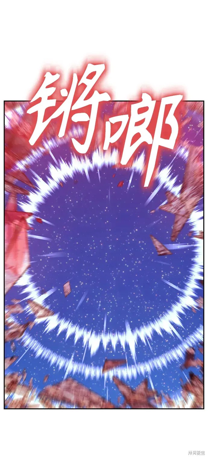 第288页