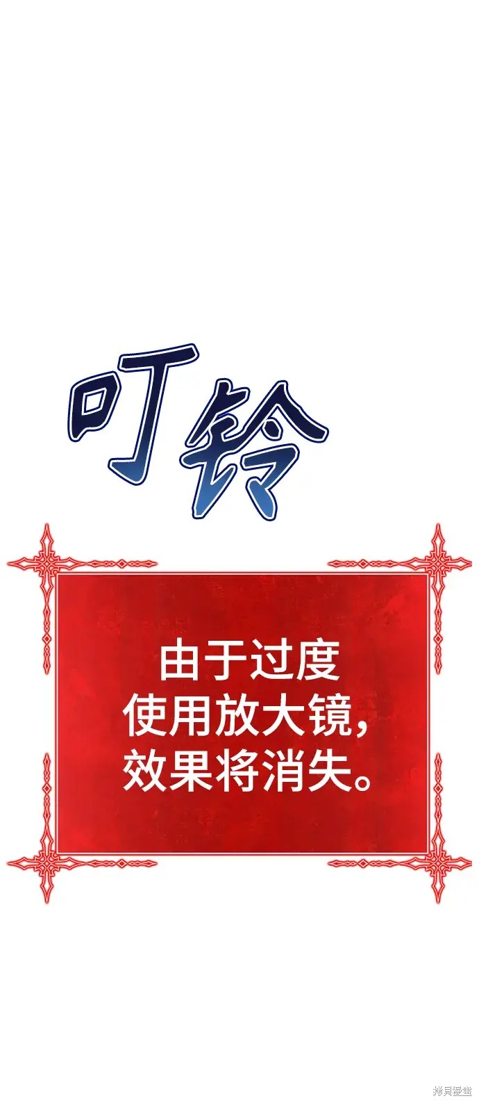 第290页