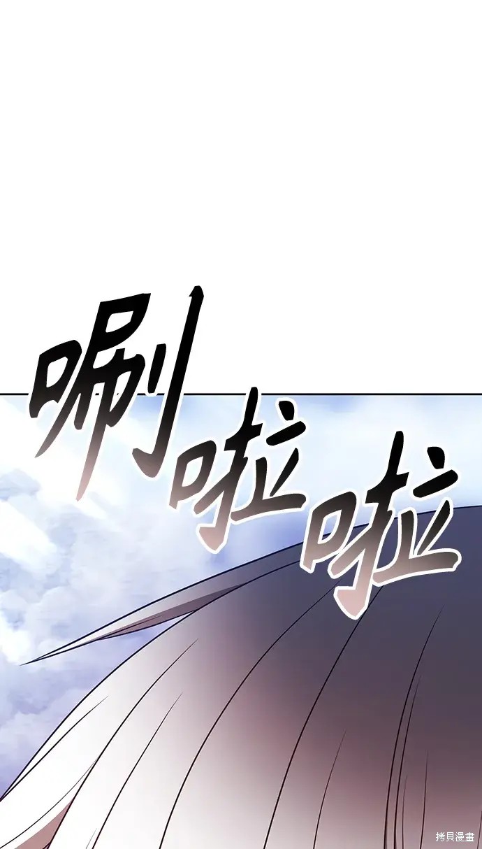 第293页