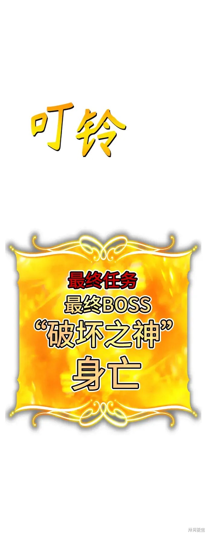 第295页